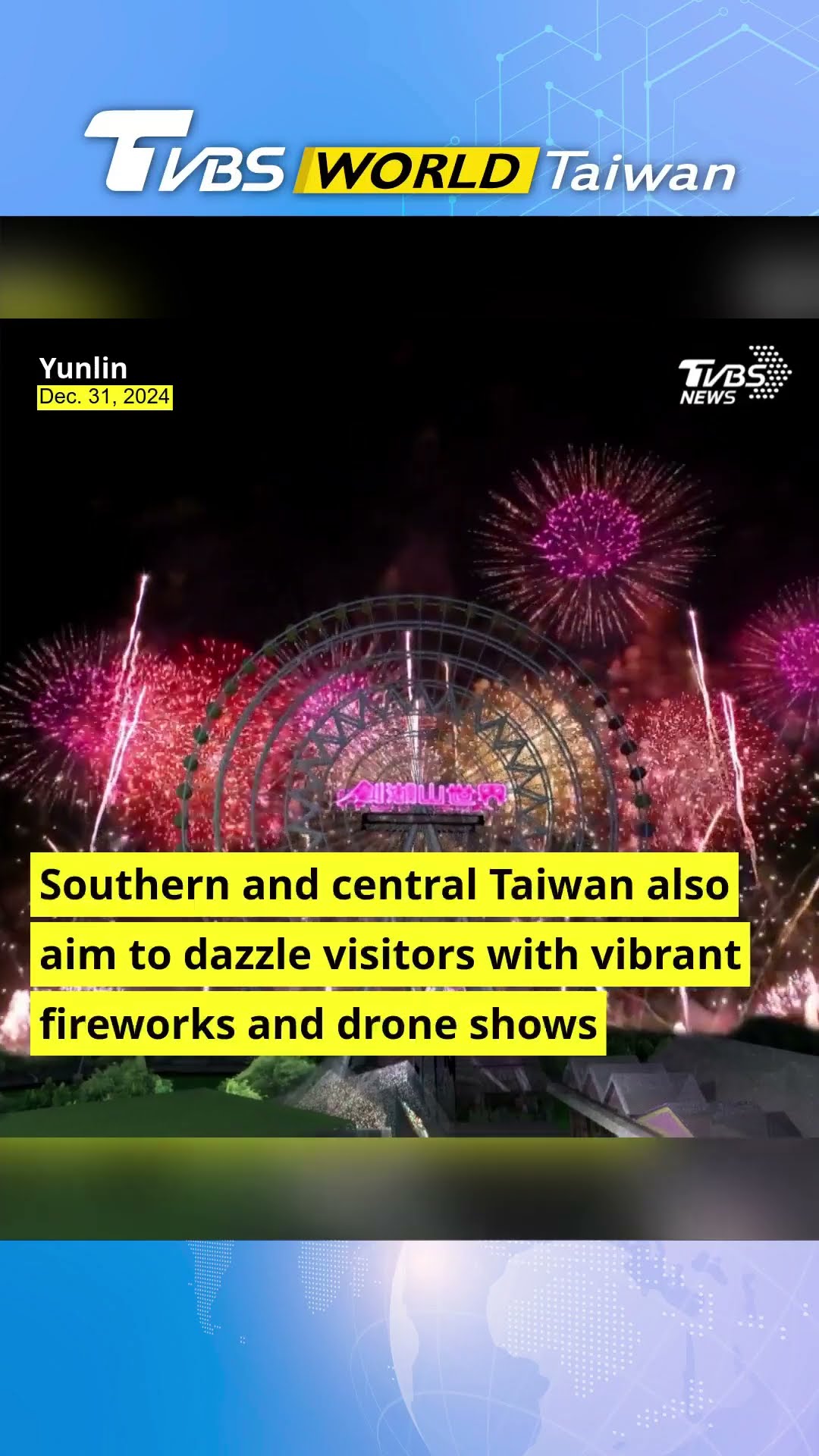 Taiwan rings in the New Year with dazzling fireworks displays