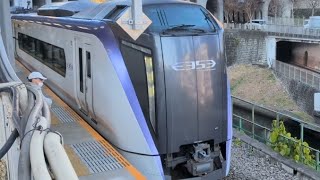E353系S115編成が特急あずさ8号東京行きとして御茶ノ水駅4番線を通過するシーン（5008M）2026.1.16.10:11