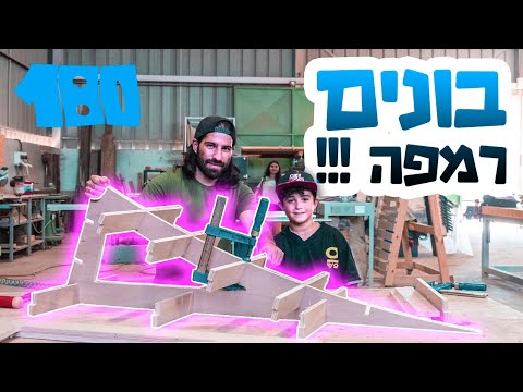 וִידֵאוֹ: כוכב כיסוי אופניים: והמנצח הוא