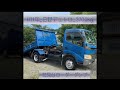 H11年_日野デュトロ3700kg_花見台ローダーダンプ②