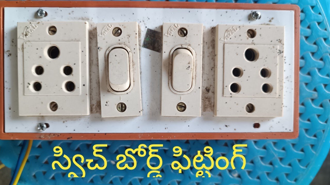 two switch two socket connector board Telugu//2022//house wiring And