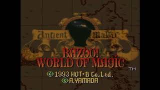Ancient Magic Bazoo! Mahou Sekai SNES Intro
Be part of the first 1000 subscribers! Subscribe today!!!! Thank you!!!!
https://www.youtube.com/channel/UCsbs3C4KjFJgBLl8h5vM-Mg?sub_confirmation=1 Ancient Magic Bazoo! Mahou Sekai SNES Intro
