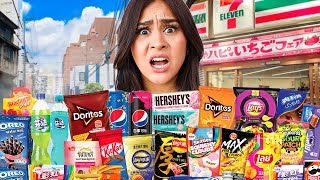 Download Lagu I Tried EXOTIC SNACKS For The FIRST TIME! MP3 Download Lagu I Tried EXOTIC SNACKS For The FIRST TIME! MP3