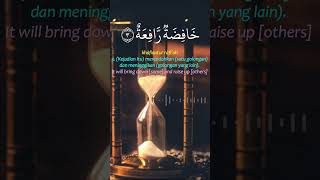 Al Waqiah ayat 1-7 Bacaan Al Quran Merdu menyentuh hati oleh Yosi Nofita Sari