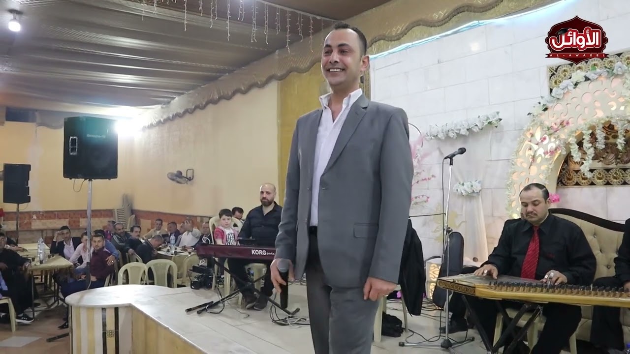 يادنيا .وشحال الغريب ماهر سرميني