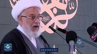 العتبة الحسينية تعلن عن تأسيس مؤسسة (ام ابيها للدراسات والبحوث) الخاصة بالسيدة فاطمة الزهراء (ع)