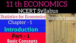 Class 11 NCERT || STATISTICS FOR ECONOMICS || Chapter 1 Introduction || What is Economic Activities