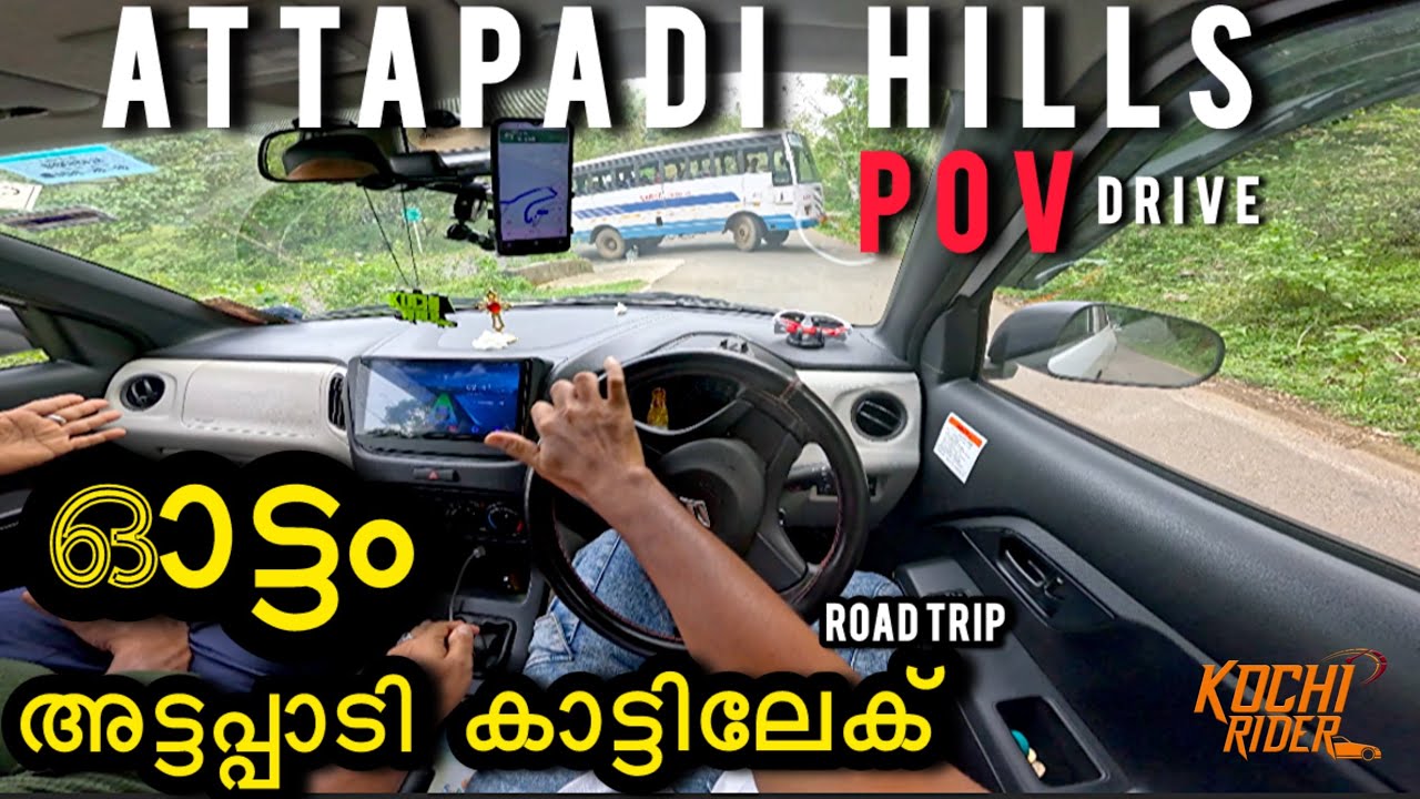 Attpadi hills | POV ROADTRIP |ft.-wagonr tour cng | POVDRIVE |KOCHI RIDER 