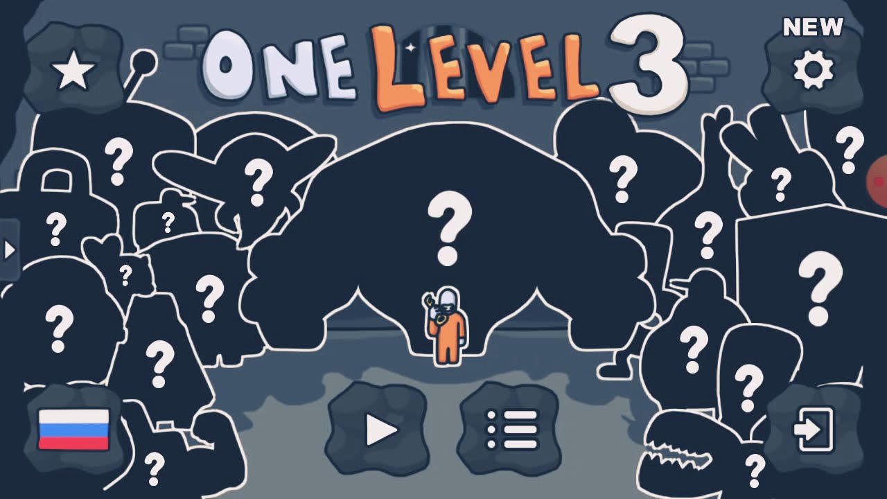 Игра one level 3. One Level 3. One Level 4 Дата выхода. One Level 3 уровень 263 код.