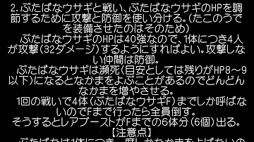 電波 人間 の Rpg Free ジュエル バグ 電波 人間 の Rpg Free ジュエル バグ