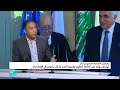 كيف يمكن أن تساعد فرنسا لبنان كيف يمكن أن تساعد فرنسا لبنان
