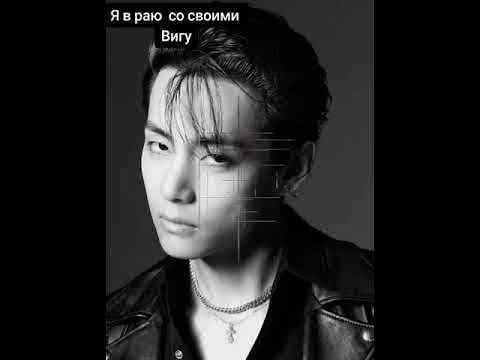 #вигуки #На ваше усмотрение... - YouTube