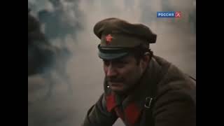 Хождение По Мукам (1974-1977) Бой Конницы Красных С Кавалерией Мамонтова