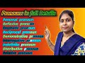 Pronoun and Its Types | Easy Explanation with Examples #englishgrammar
