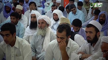 کتاب مبین 116 | سوره الأنبیاء آیات 1 تا 47 - Full HD