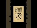 Le cerveau humain : preuve d’un Créateur