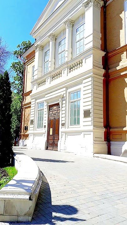Саратов.Радищевский музей. #саратов64 #саратовскаяобласть #саратов ...
