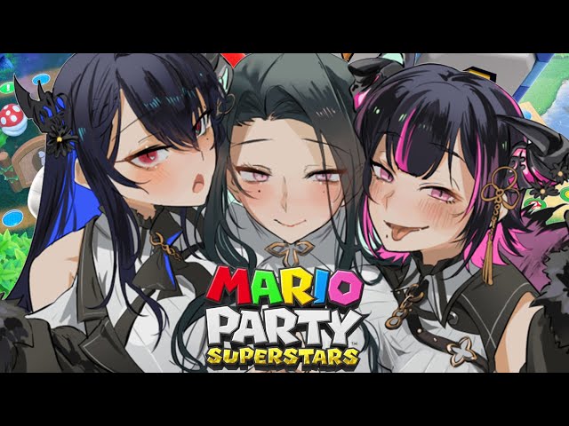 【Mario Party Superstars】The Ravencroft Sisters, together again~ 🎼のサムネイル