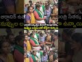 Organic Mela lo Minister Sithakka | ఆర్గానిక్ మేళాలో మంత్రి సీతక్క | Organic Products Mela #reels