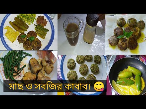 ভিডিও: আপনার সন্তানের ডায়েটে মাছ কীভাবে প্রবর্তন করবেন