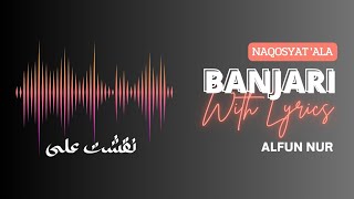 ALFUN NUR [Naqosyat 'Ala] || AUDIO BANJARI WITH LYRICS