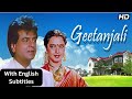 Geetanjali 1993 Superhit Hindi Movie With English Subtitles Jeetendra Rekha Rom Com