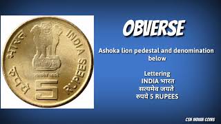 5 RUPEES - INCOME TAX - 150 YEARS OF BUILDING INDIA (1860-2010) 2010 COMMEMORATIVE COIN