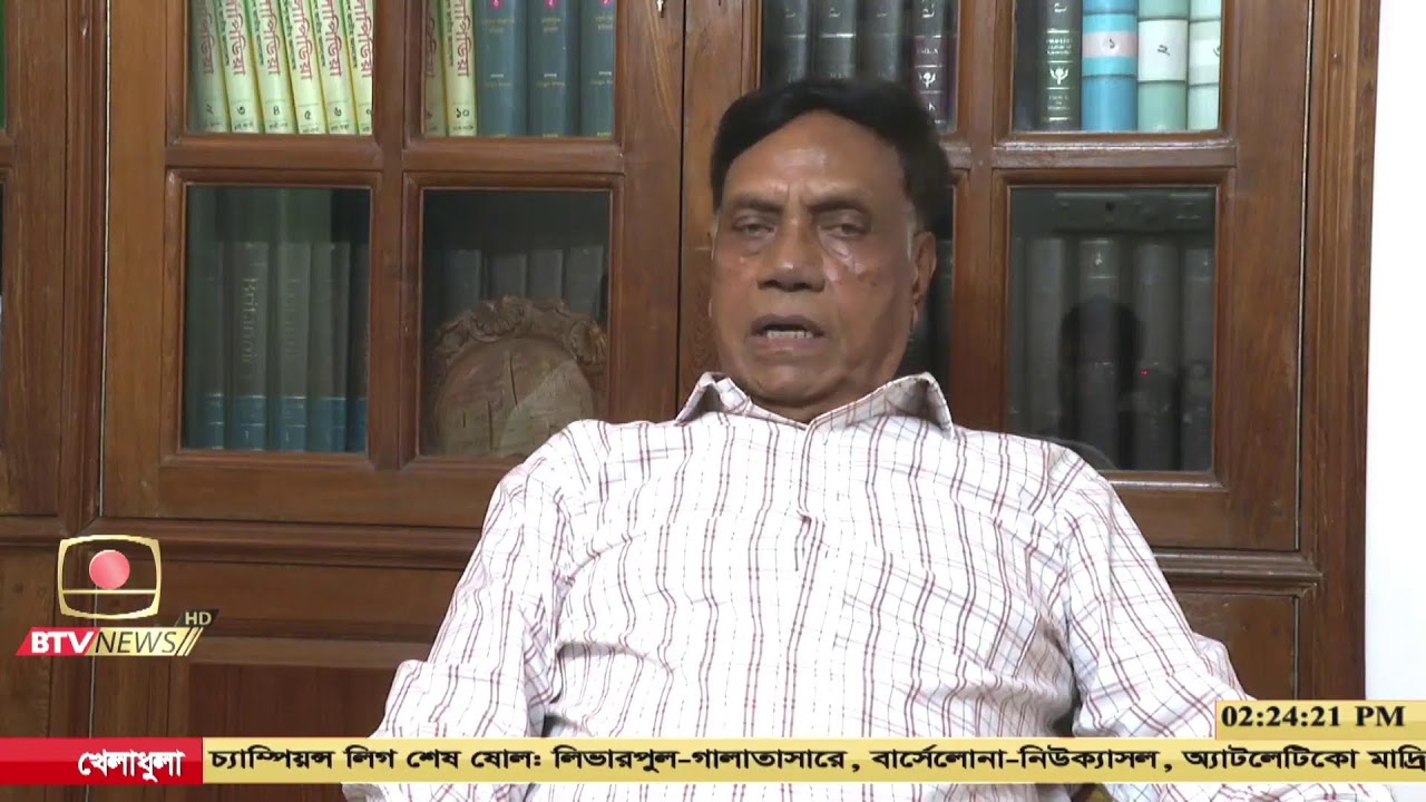 দুপুর ২ টার সংবাদ-  ১০ মার্চ, ২০২৬