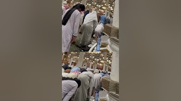 تحبير رائع لخواتيم سورة ص للشيخ د.أحمد الحذيفي  عشاء الأربعاء ٦-٨-١٤٤٦هـ