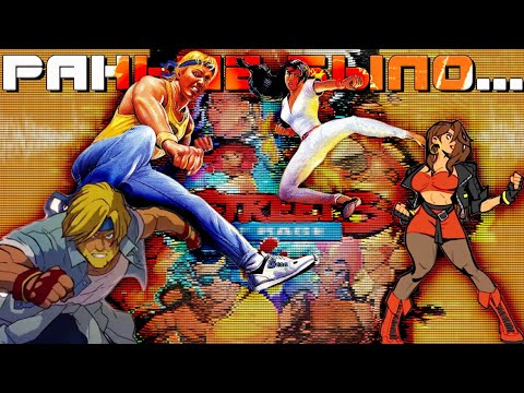 Video: 24 De Ani Mai Târziu, Streets Of Rage Revine Cu Un Nou Aspect