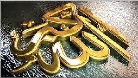 الشيخ محمد عمران ما تيسر من سورة الأنعام