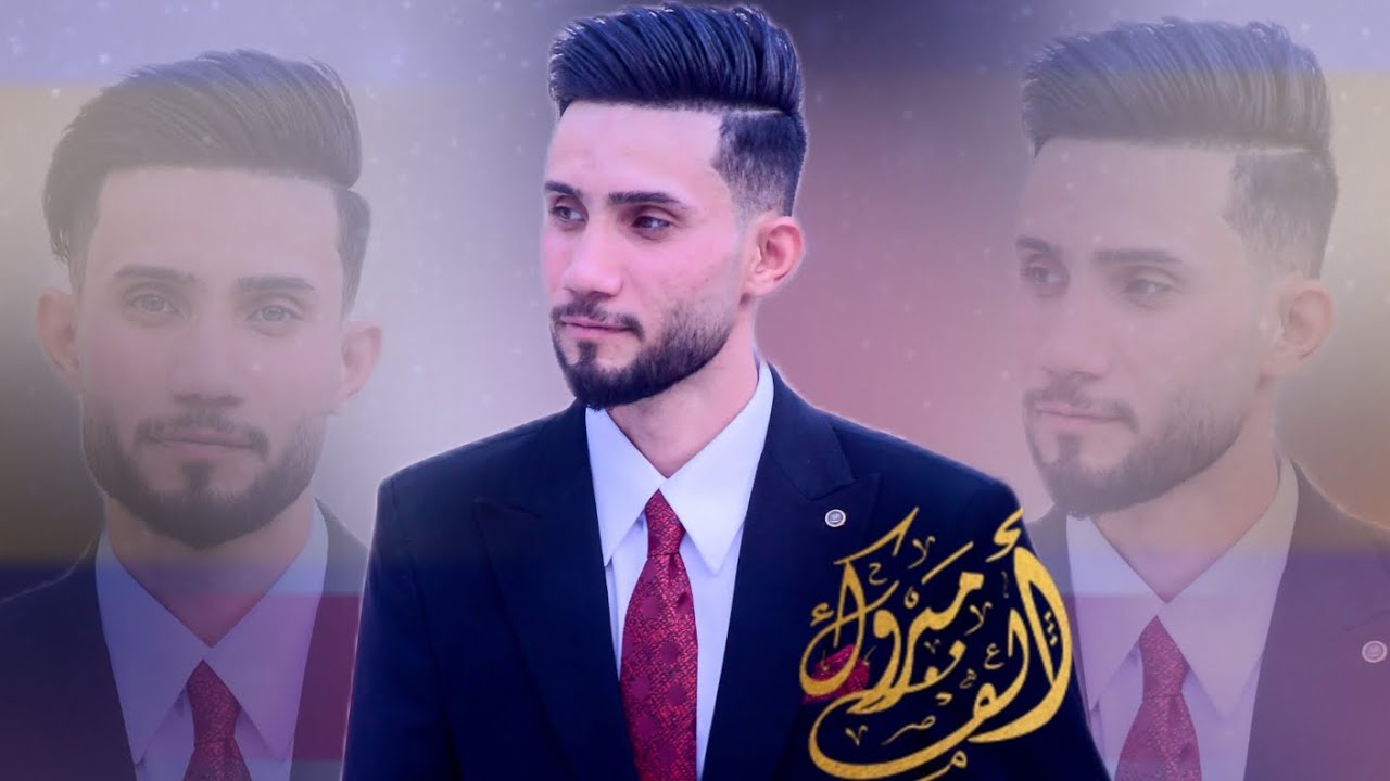 حفل زفاف الاخ {صادق جعفر} ألف مبروك 🎉🌹