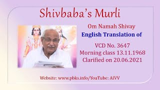 English Translation of VCD 3647 #aivv @A1SPIRITUALUNIVERSITY