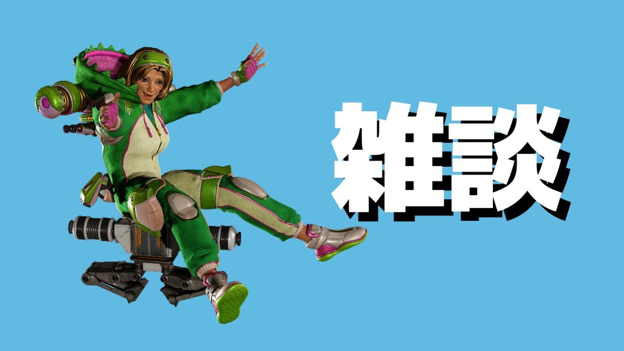 雑談しながらPS4コントローラーを触る