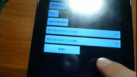Android connect Lego Nxt using Bluetooth