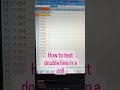 How to Show Text in Double line in a cell | #shorts #excel #msexcel #excelformula #viral