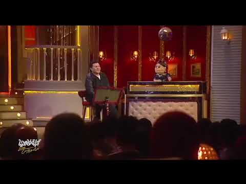 شوف جواب شريف هاني شاكر ع اسئله ابله فاهيتا مسخره والله