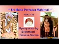 Maha periyava mahimai part 136 ganesa sarma