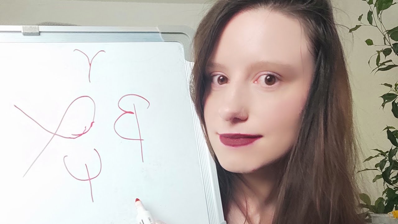 [FR/ASMR/SOFTSPOKEN] On Apprend l'alphabet Grec ancien !