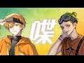 【SmiNICO esorauma】幸せになりたいラジオ # 5