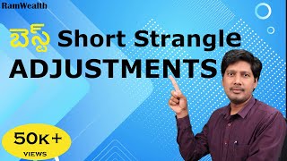 Best Strangle Option Strategy Adjustments in Telugu  | with Back Testing