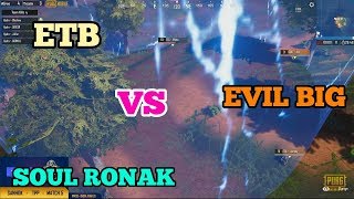 EVIL BIG VS RONAK VS ETB | PMCO FINALS INDIA  | soul vishal screenshot 1