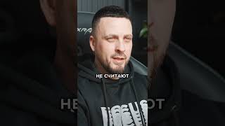 С чего начать флит?