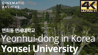 연희동 연세대학교 / Yeonhui-dong Yonsei University, Korea Drone - 연희동,연세대 캠퍼스,세브란스 병원, 드론 |시네마틱아카이브-대한민국영상소스