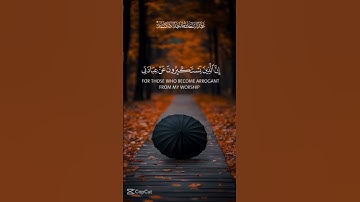 الشيخ عبد الباسط عبد الصمد سوره غافر اللهم اجعل القرآن الكريم ربيع قلوبنا ونور صدورنا ياالله