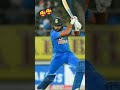 #viral #cricket #surykumar #shortvideo #please #subscribe #me🥰🥰🥰