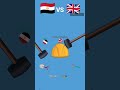 مسن بدكن البلد الجاي مسن بدكن البلد الجاي