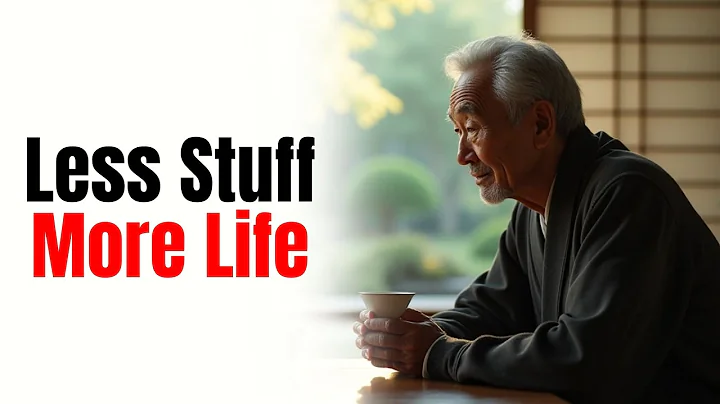 How Japanese Minimalism Encourages Intentional Living thumbnail