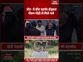 PM Modi को देखते ही दौड़े चले British PM Keir Starmer फिर जो हुआ..देखकर सब रह गए हैरान ! G-7 Summit