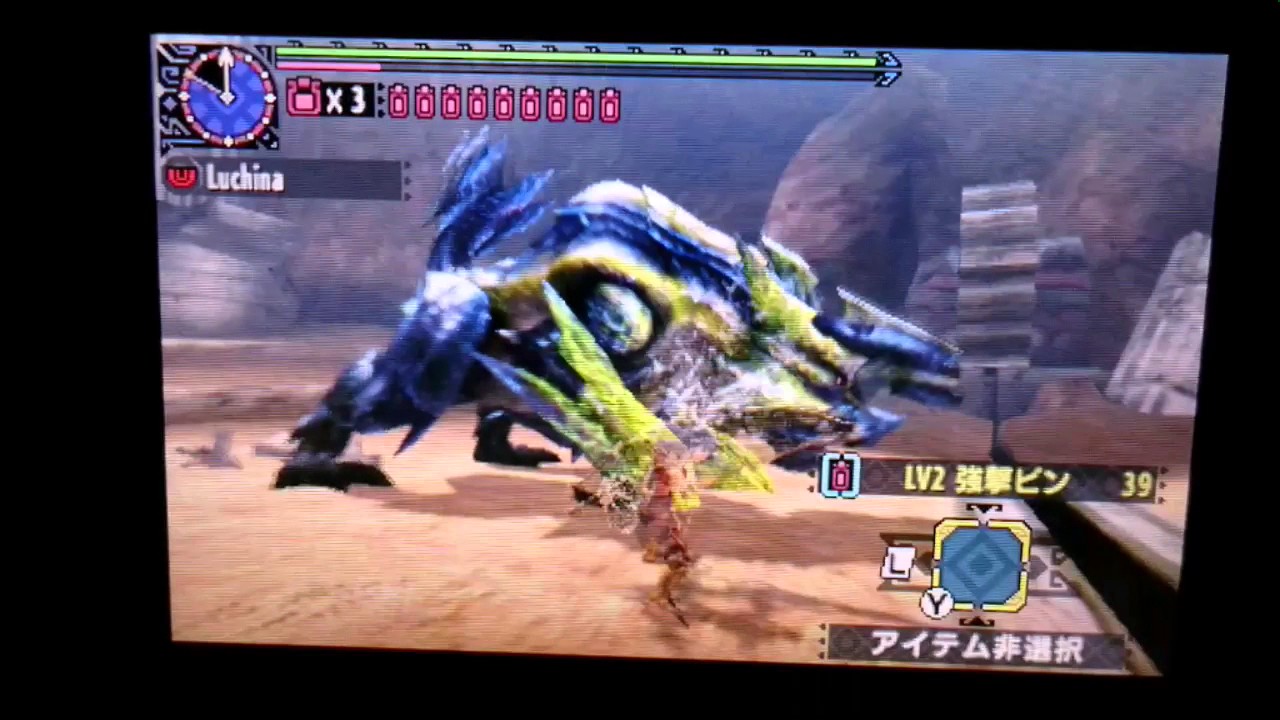 Mhx お手軽 ブラキディオス闘技大会ソロsランクを簡単に取る手順 詳細解説付き 工藤さんのブログ